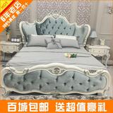 酒店别墅样板房家具橡木雕花新古典欧式床实木奢华法式布艺双人床