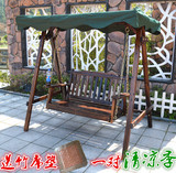 花园碳化木质布顶吊椅 实木庭院阳台摇摇椅 防腐木双人户外秋千椅