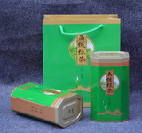 茶叶包装盒 茶叶罐 茶叶盒 通用绿茶 空盒 礼盒 礼品盒 铁盒 批发
