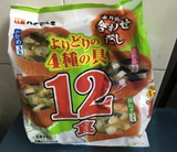 包邮香港进口日本Hanama味噌汤包219g即食味增汤健康美味12小袋装