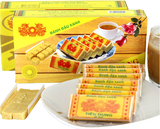 【包邮】 越南名小吃 进口黄龙古传绿豆糕 黄龙糕170g*3盒