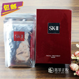 包邮sk-ii/SK2/SKII6/10片盒装青春敷保湿护肤前男友面膜18年6月