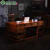 仿古中式实木书桌 榆木家具写字台办公桌电脑画案 书桌椅组合特价