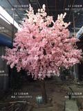 高端仿真樱花树十年定制 客厅婚庆商场橱窗装饰大型许愿桃花树枝