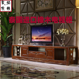 中式电视柜小 户型客厅简约实木视听柜2米橡木影视地柜储物柜包邮