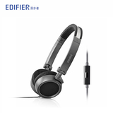 Edifier/漫步者 H690P 头戴式线控带麦手机电脑运动重低音耳机