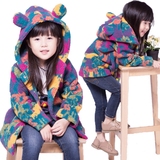 女童冬季上衣韩版儿童中长款外套小女孩加绒加厚迷彩棉大衣3-12岁