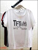 tfboys王源王俊凯易烊千玺同款专辑样衣服女装学生T恤春夏装短袖