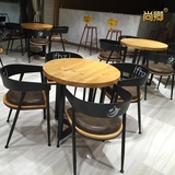美式复古实木铁艺圆桌现代简约茶几圆形中式大小饭店餐厅餐桌8261