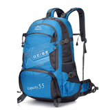 2016新款专业户外登山包55L大容量背包双肩包男 时尚潮流旅行包