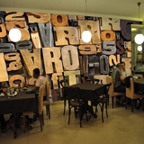 大型壁画3D立体木纹英文字母壁纸咖啡厅酒吧ktv复古怀旧无缝墙纸