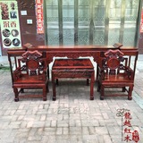 龙越红木家具 老挝大红酸枝中堂 正品交趾黄檀供桌条案灵芝椅料好