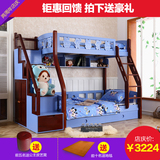 多功能双层床儿童床实木床地中海环保子母床高低床铺上床下桌组合