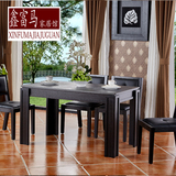 现代中式天然火烧石餐桌椅组合简约餐厅理石饭桌多户型带凳子餐桌