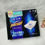 日本进口unicharm尤妮佳省水1/2化妆棉卸妆棉无荧光剂