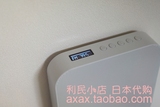 日本代购直邮 Muji 无印良品 壁挂式 无线蓝牙小音箱 家庭音响