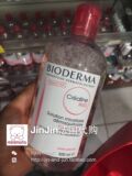 法国代购 Bioderma贝德玛卸妆水粉水500ml/瓶干性敏感性肌肤 现货