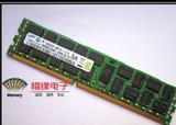 三星原装 8G DDR3 1333 ECC REG服务器内存PC3-10600R RDIMM 4GB