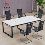 会议桌 长桌简约现代办公桌椅组合 广州条形洽办公室谈桌培训桌