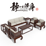 新中式沙发组合仿古布艺实木三人沙发现代禅意客厅罗汉床木质家具
