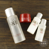 代购套装小样SK-II SK2 SKII 神仙水晶致活肤乳液亮采化妆水 面霜