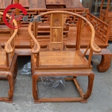 红木明清古典中式实木仿古非洲黄花梨木皇宫椅圈椅太师椅