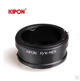 KIPON PK-NEX 转接环 宾得K口手动镜头转索尼NEX E卡口 A7/R/S/2