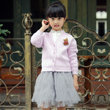 女童针织衫开衫韩版女宝宝针织外套春秋装儿童毛衣女纯色羊毛线衣