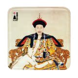 艳遇中国 茶杯垫 皇帝布艺隔热防滑家居用品创意中国风个性