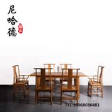 新中式实木餐桌禅意茶室桌椅组合新中式茶桌酒店餐桌椅长方形餐台