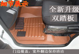 16新款长安商用金欧诺五座七座八座欧尚CX70专用汽车全包围脚垫