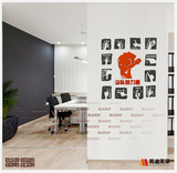 公司形象背景墙3D亚克力立体墙贴办公室励志标语设计制作团队力量