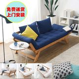 榉木日式小户型布艺沙发可拆洗多功能折叠两用实木沙发床特价包邮