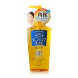 日本原装KOSE/高丝Softymo深层美白去角质卸妆油230ml 黄瓶黄盖