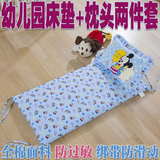 幼儿园床垫床褥子纯棉儿童学生棉花被垫全棉加厚宝宝婴儿爬行垫子