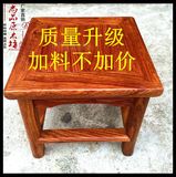 尚品原木坊 刺猬紫檀小方凳  实木红木换鞋凳 花梨木矮凳休闲凳子