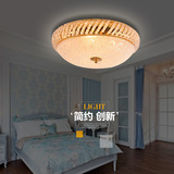 现代简约水晶LED吸顶灯圆形聚宝盆温馨时尚欧式卧室灯具房间灯饰