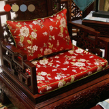 中式坐垫新古典红木圈椅罗汉床靠背垫实木官帽餐椅子家具沙发定制