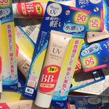 日本代购 Biore碧柔 UV 水润保湿防晒水感美白BB霜防晒乳 SPF50