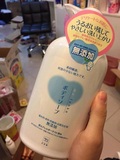 日本代购正品 COW/牛乳石碱 无添加沐浴露 温和孕妇可用 550ml