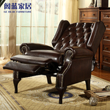 老虎椅美式乡村田园布艺多功能欧式真皮客厅沙发单人卧室书房椅