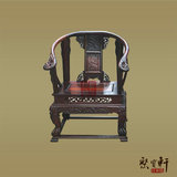 正品 老挝大红酸枝圈椅交趾黄檀老料黑酸枝龙椅红木实木皇宫龙椅