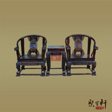 聚宝轩 老挝大红酸枝老料龙椅 交趾黄檀独板整料皇宫椅|圈椅|围椅