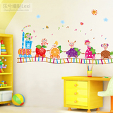 可爱儿童房装饰墙贴儿童卧室宝宝房间卡通贴纸婴儿房墙纸贴画