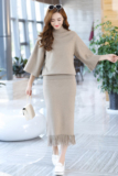 秋冬季新款女装韩版修身时尚套装羊绒七分袖针织衫流苏包臀一步裙