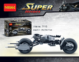 得高7115超级英雄蝙蝠侠战车摩托车BAT-POD男孩拼装积木玩具7111