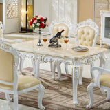 欧式餐桌椅组合饭店家用多功能实木长方形餐桌特价大理石餐桌家具
