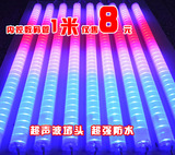 LED数码管护栏管单色内控外控六段十六段广告招牌灯轮廓灯跑马灯