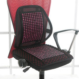 坐垫夏季办公室电脑椅垫凉垫决明子坐垫靠垫一体透气加厚椅垫腰靠