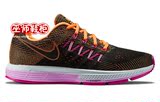 巫师 Nike Wmns Air Zoom Vomero 10 717441-506/805 情侣款跑鞋